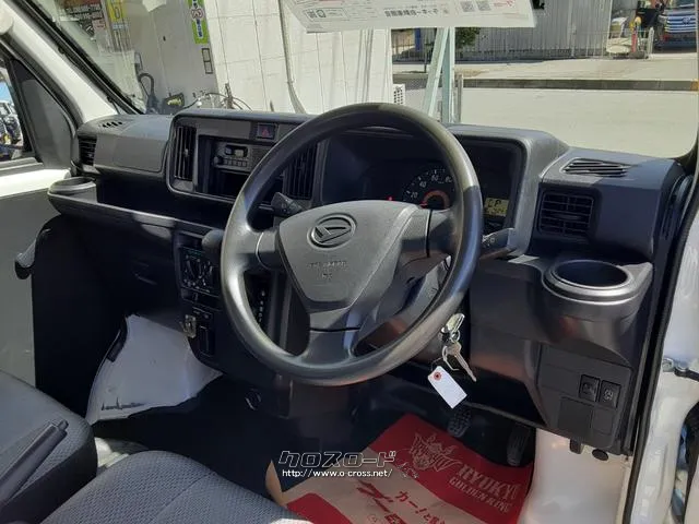 ダイハツ ハイゼットカーゴ