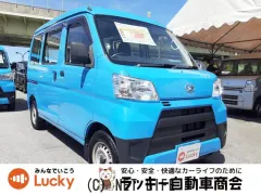 ダイハツ ハイゼットカーゴ