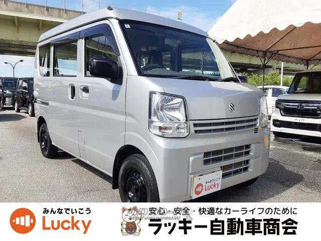 中古車購入で下取り10万円!新車購入で下取り5万円! 弊社公式LINEアカウントより来店不要でローン仮審査可能です! スズキ エブリイ