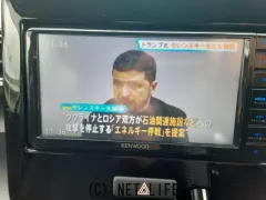 マツダ フレア