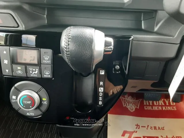 ダイハツ ウェイク