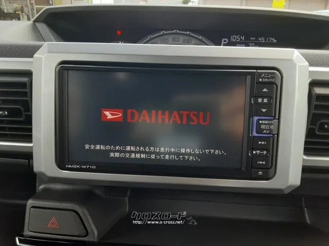 ダイハツ ウェイク