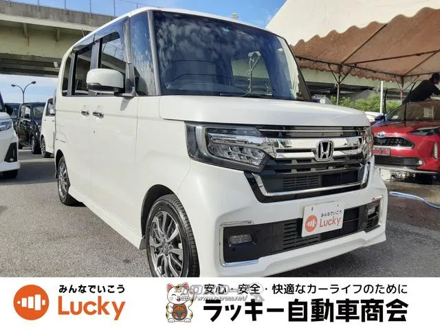 中古車購入で下取り10万円!新車購入で下取り5万円! 弊社公式LINEアカウントより来店不要でローン仮審査可能です! ホンダ N-BOX