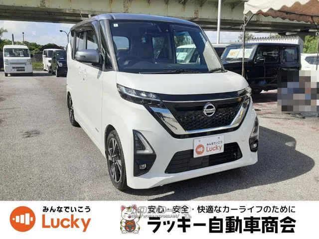 中古車購入で下取り10万円!新車購入で下取り5万円! 弊社公式LINEアカウントより来店不要でローン仮審査可能です! 日産 ルークス