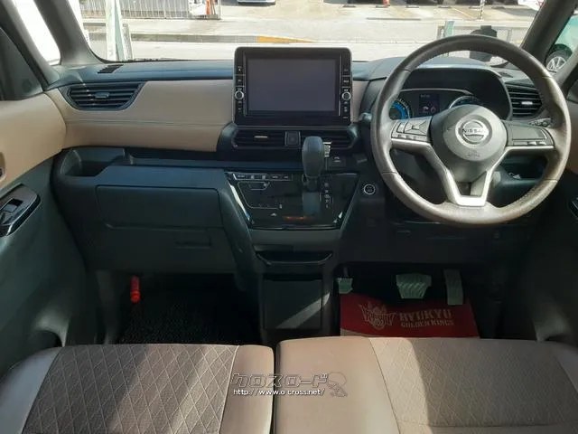 日産 ルークス