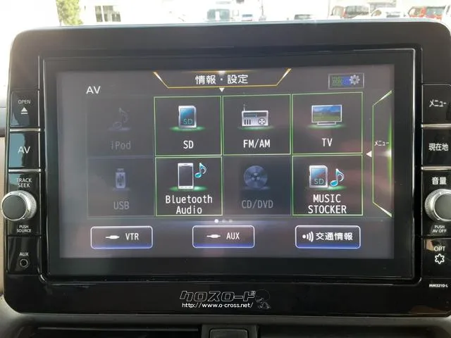 日産 ルークス