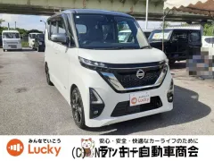 日産 ルークス