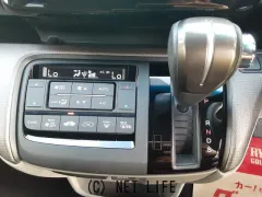 ホンダ ステップワゴン