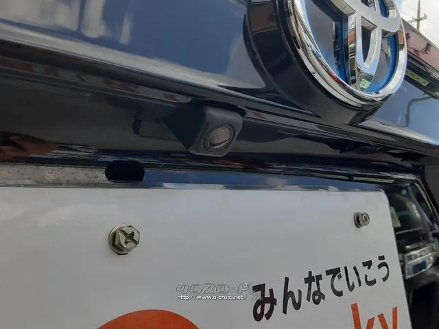 トヨタ ヤリスクロス