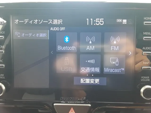 トヨタ ヤリスクロス
