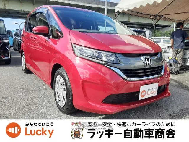 中古車購入で下取り10万円!新車購入で下取り5万円! 弊社公式LINEアカウントより来店不要でローン仮審査可能です! ホンダ フリード