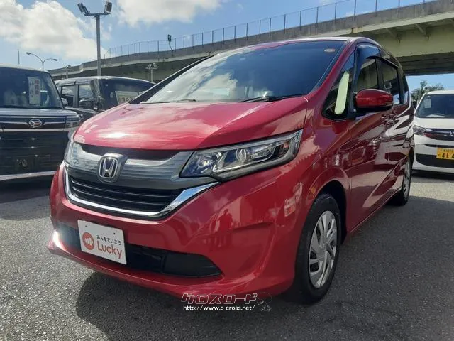 ホンダ フリード