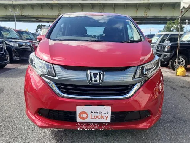 ホンダ フリード