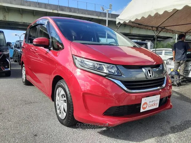 ホンダ フリード