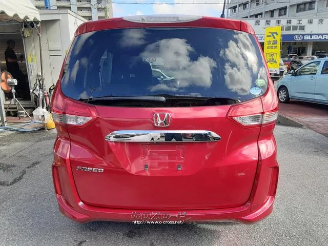 ホンダ フリード