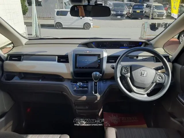 ホンダ フリード