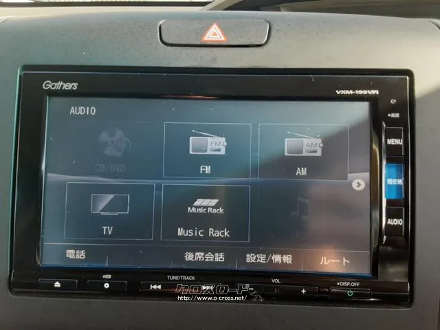 ホンダ フリード