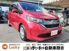 ホンダ フリード