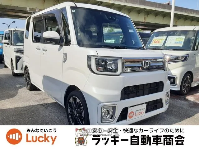 ダイハツ ウェイク