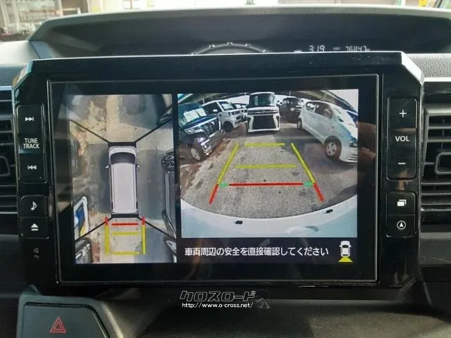 ダイハツ ウェイク
