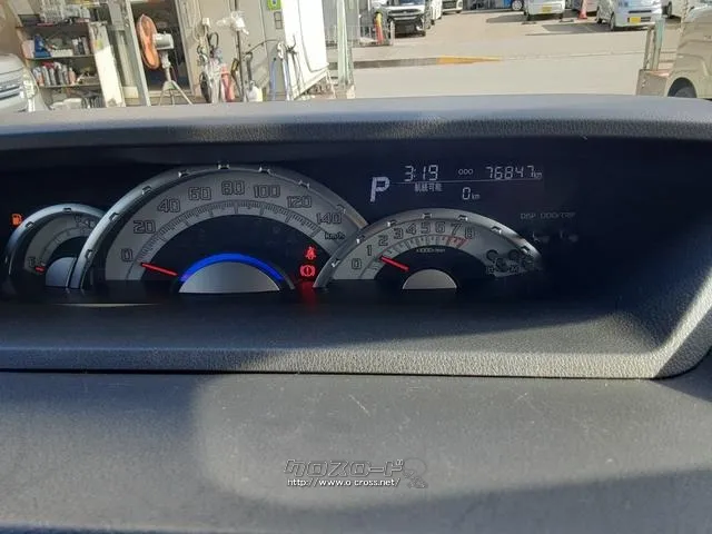 ダイハツ ウェイク
