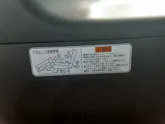 ダイハツ ウェイク