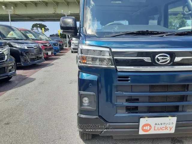ダイハツ アトレー