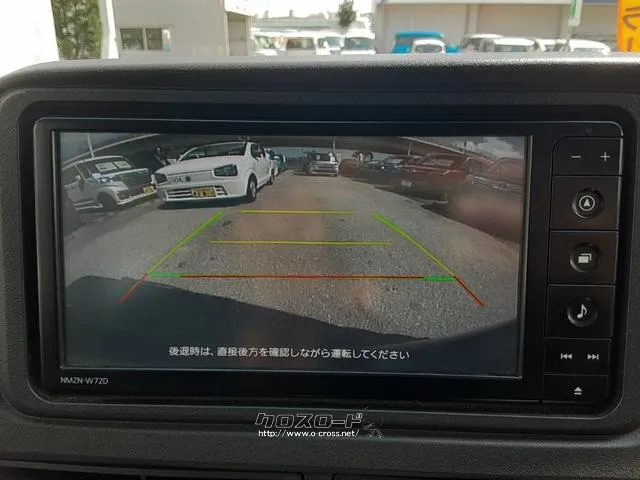 ダイハツ アトレー