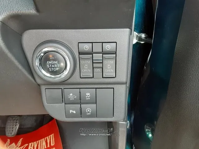 ダイハツ アトレー