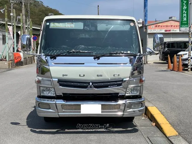 三菱ふそう キャンター