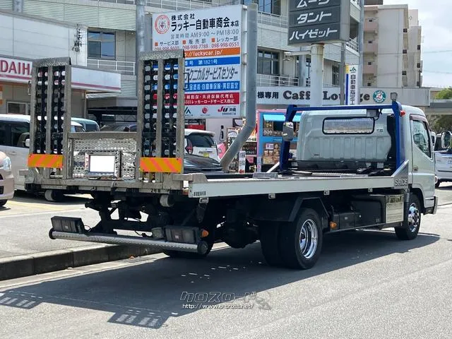 三菱ふそう キャンター