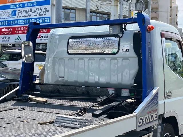 三菱ふそう キャンター
