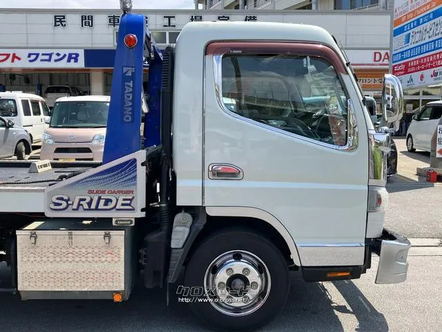 三菱ふそう キャンター