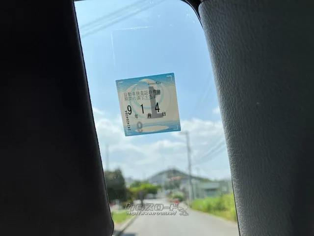 三菱ふそう キャンター