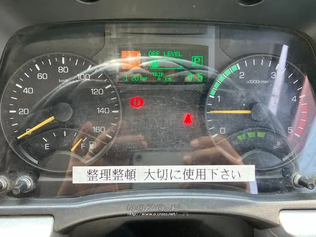 三菱ふそう キャンター