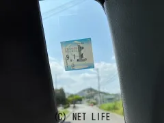 三菱ふそう キャンター