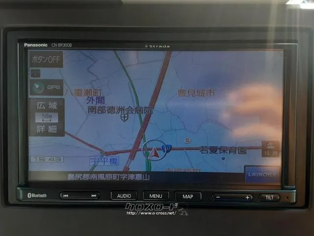 カーナビ使えます ホンダ N-WGN