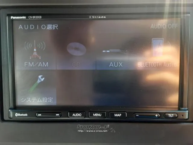 Bluetoothオーディオ使えます ホンダ N-WGN
