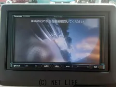 ホンダ N-WGN