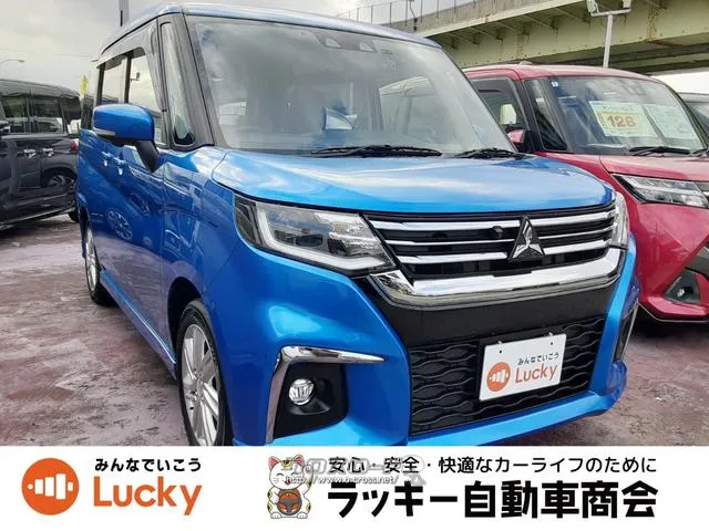 中古車購入で下取り10万円!新車購入で下取り5万円! 弊社公式LINEアカウントより来店不要でローン仮審査可能です! 三菱 デリカD:2