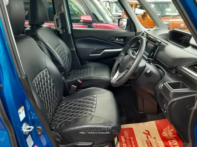 三菱 デリカD:2