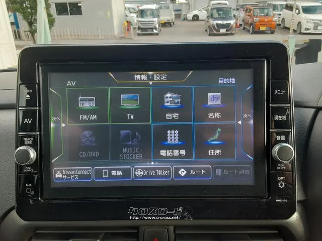 日産 ルークス