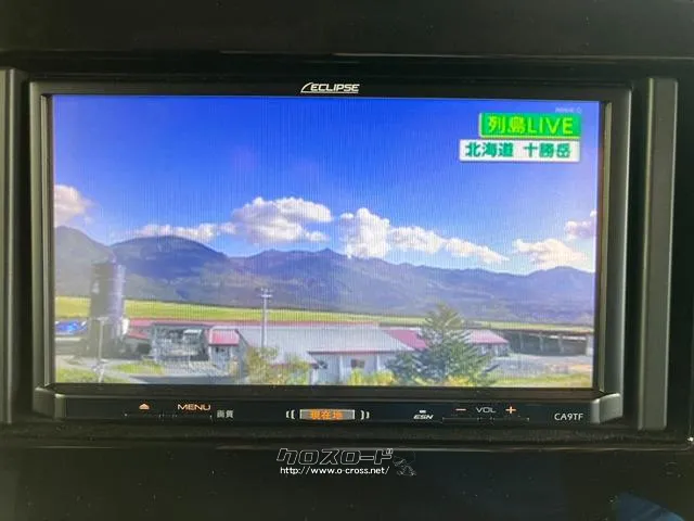 テレビ付いています マツダ フレアワゴン