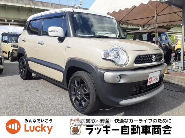 中古車購入で下取り10万円!新車購入で下取り5万円! 弊社公式LINEアカウントより来店不要でローン仮審査可能です! スズキ クロスビー