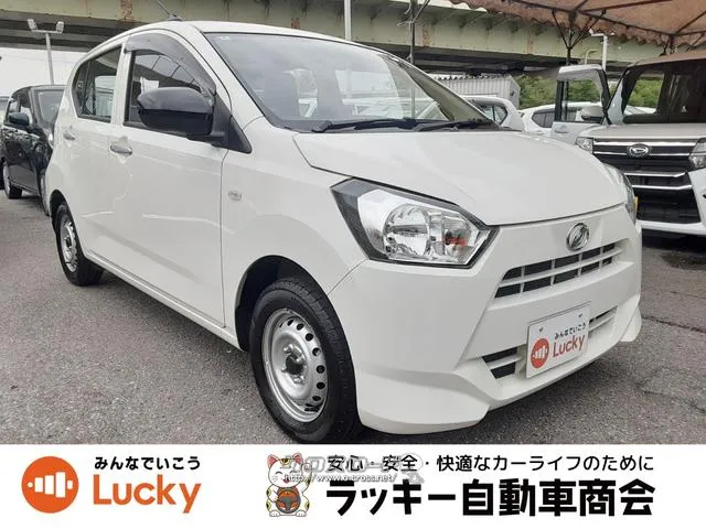 中古車購入で下取り10万円!新車購入で下取り5万円! 弊社公式LINEアカウントより来店不要でローン仮審査可能です! ダイハツ ミライース