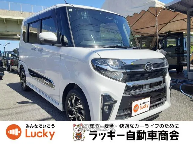 中古車購入で下取り10万円!新車購入で下取り5万円! 弊社公式LINEアカウントより来店不要でローン仮審査可能です! ダイハツ タント