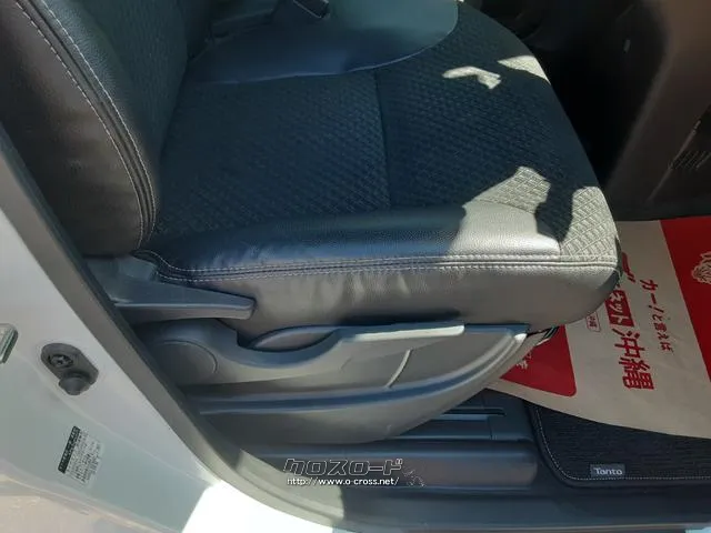 ダイハツ タント
