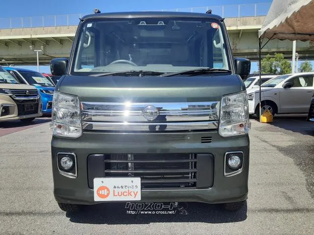 日産 NV100クリッパーリオ