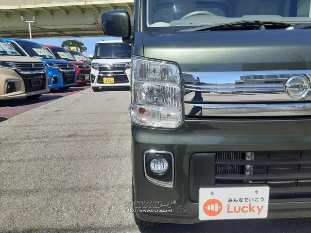 日産 NV100クリッパーリオ