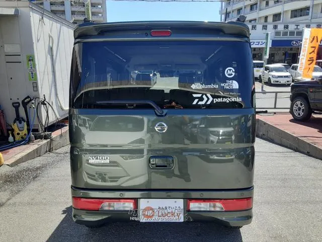 日産 NV100クリッパーリオ